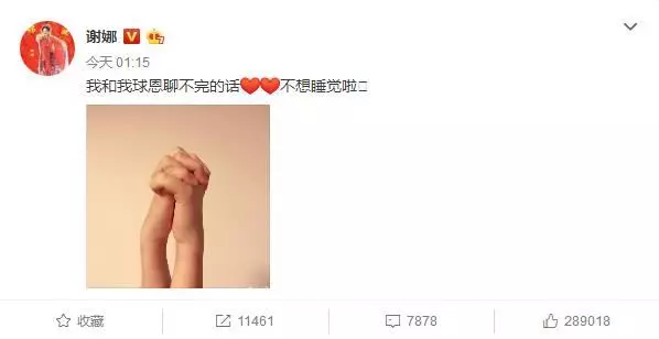 陳喬恩在布拉格慶祝40歲的生日,美美的曬視頻,不料牙齒有菜渣