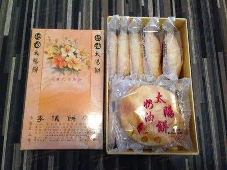 去台灣買什麼手信很頭痛?盤點來到台灣必買的手信,保證不踩雷!