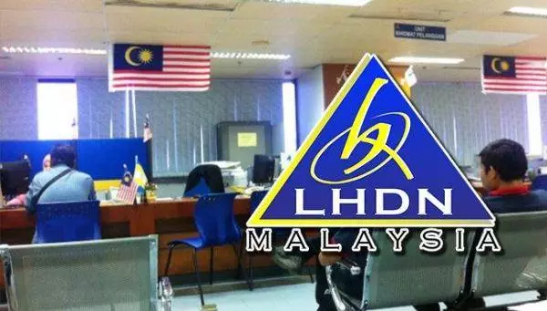 大馬LHDN稅收局提示 :這些東西千萬別丟!否則將罰款RM10K或坐牢一年!
