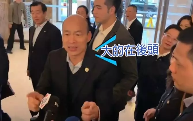 郭台銘表態了?4字回應2020 曝「大老虎」含意