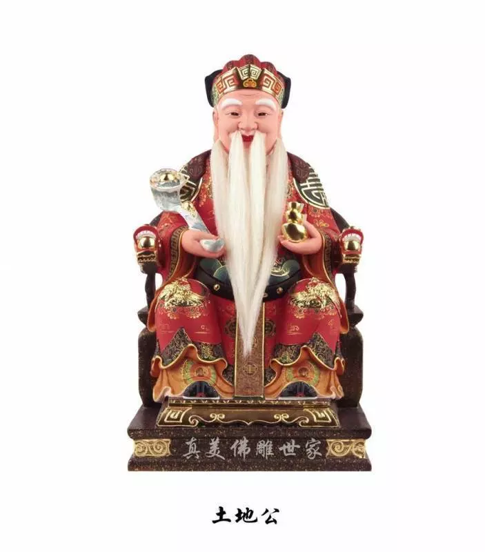 今日2019年度大吉日,8大生肖請接財。