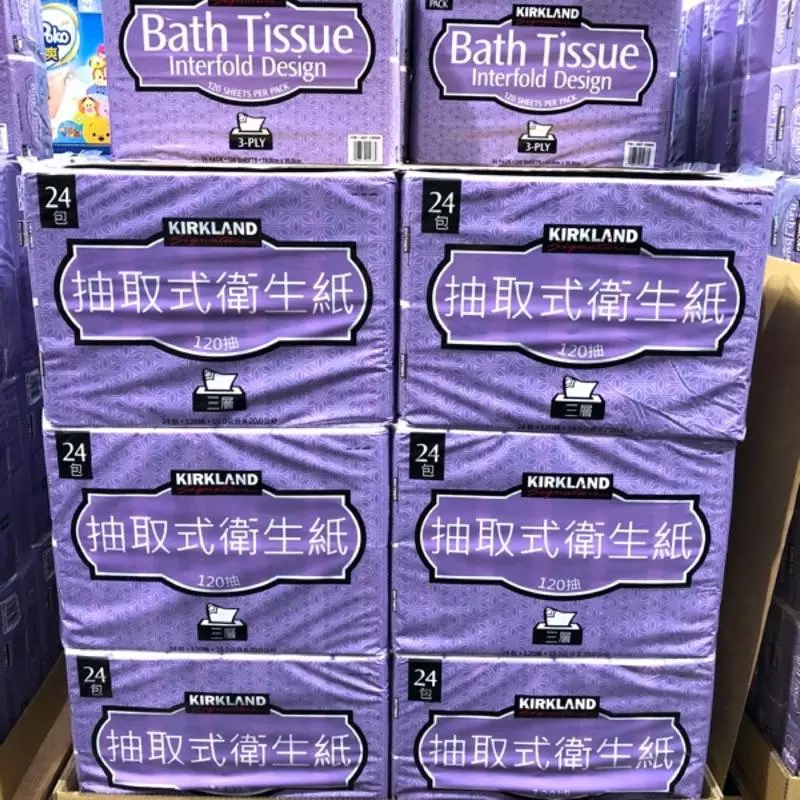 CP值高又神好用!好市多「紫色衛生紙」入場必囤貨 千人推爆:用了再也戒不掉!