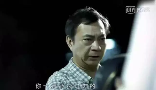 22歲被周潤發捧紅,拍戲22年卻未能大紅,如今62歲耕田發財致富!