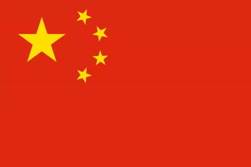 中國又一「國之重器」,4倍音速,風頭壓過東風21,領先美俄