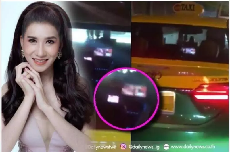 美女爆料 計程車司機載客前看黃片