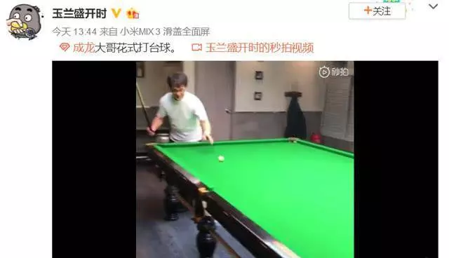 外媒曝成龍遺照因心臟病發去世,友人發文回應