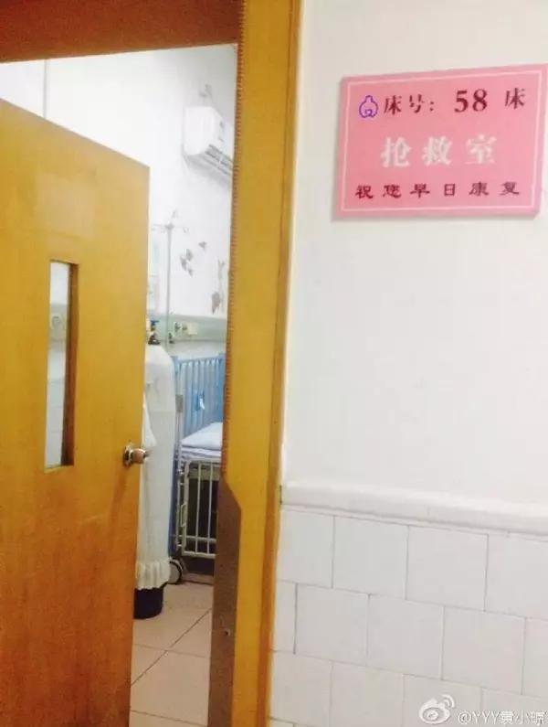 乖孩子,閉上眼睛吧...哥哥姐姐們一定為你討回公道!