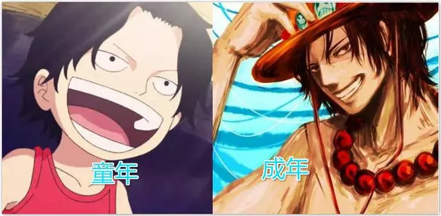 海賊王:四大皇副兒時形象對比,索隆脫胎換骨,卡二超霸氣!