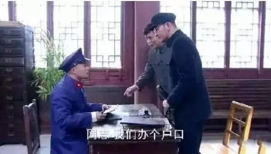 溥儀晚年去上戶口,家庭住址嚇壞戶籍員,文化程度讓人尷尬無比!