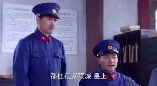 溥儀晚年去上戶口,家庭住址嚇壞戶籍員,文化程度讓人尷尬無比!