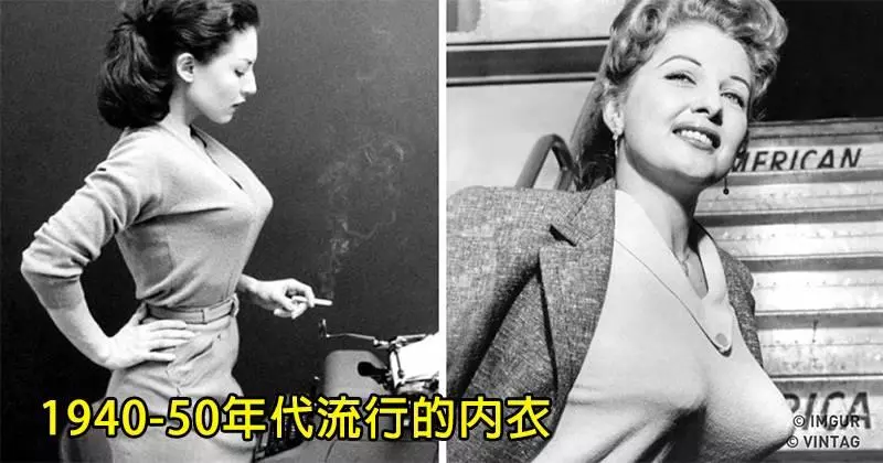 22張歷史課本上絕對翻不到的驚奇珍貴歷史照~~~