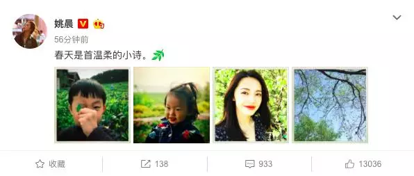 姚晨帶一雙兒女去郊遊,兒子超像爸爸曹郁,女兒標誌性嘴唇像媽媽!
