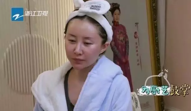 不少女明星的盛世美顏都是「妝」出來的,素顏後的她們都一言難盡!