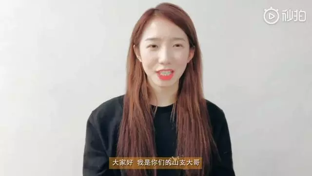 不少女明星的盛世美顏都是「妝」出來的,素顏後的她們都一言難盡!
