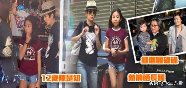 陳可辛開豪車帶女兒看電影,12歲陳是知身材纖細眉眼很像吳君如!
