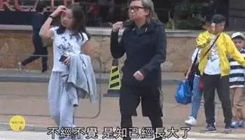 陳可辛開豪車帶女兒看電影,12歲陳是知身材纖細眉眼很像吳君如!