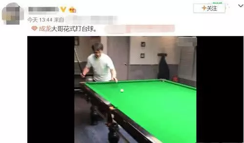 (外媒爆成龍因心髒病發作已去世,)遺照曝光引熱議,其好友發文回應
