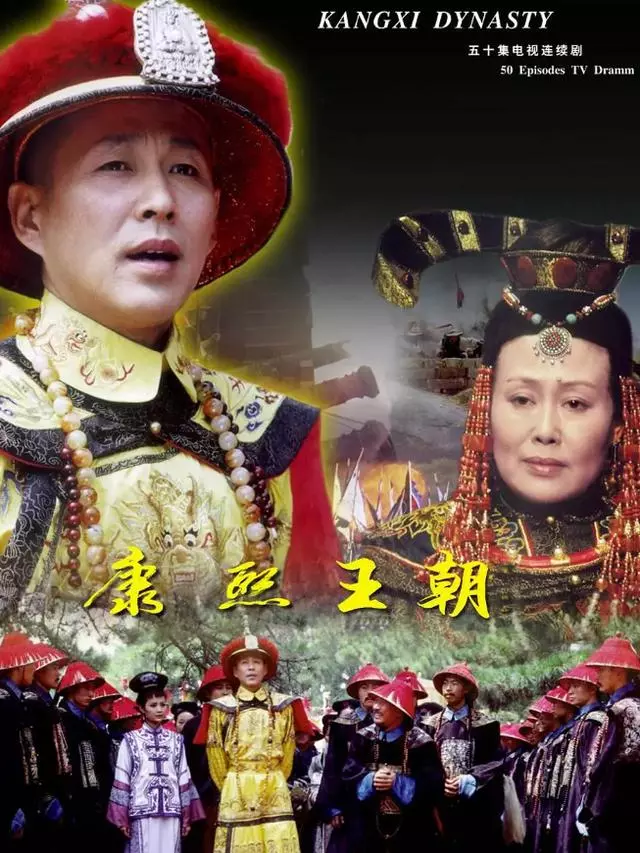 新倚天還未播完,新《封神榜》就要開播,看了下編劇感覺挺靠譜的