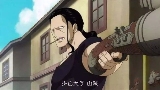 海賊王:看維爾戈就知道武裝色的強大,本貝克曼根本不用帶彈藥