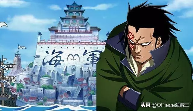 海賊王:親生父子為何性格大相逕庭?龍的身上究竟還有多少謎團