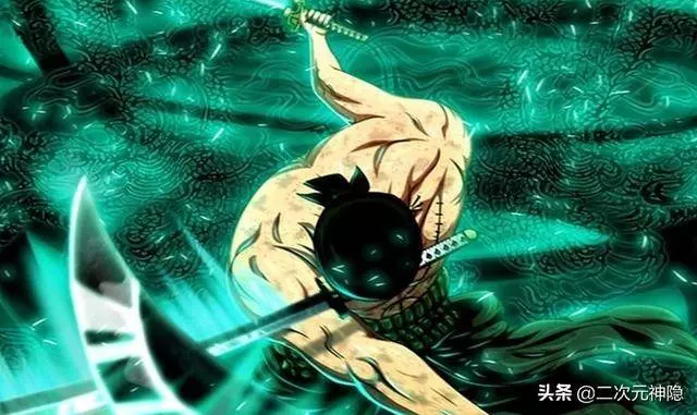 海賊王:東海其實並不弱,看這7位最強的男人,索隆在這只能墊底