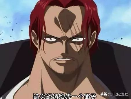 海賊王:最大的七個疑問,如果尾田寫出來,海賊王正式完結