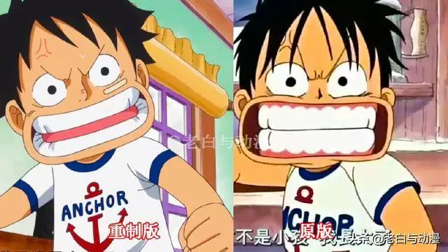 海賊王:重製版vs原版,香克斯脖子變粗了,瑪琪諾有點顯老!