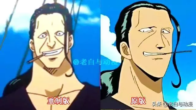 海賊王:重製版vs原版,香克斯脖子變粗了,瑪琪諾有點顯老!