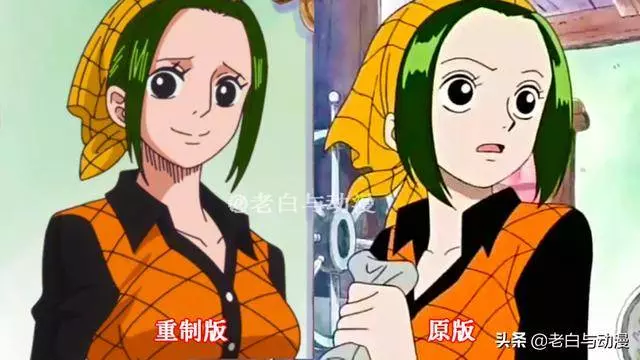 海賊王:重製版vs原版,香克斯脖子變粗了,瑪琪諾有點顯老!