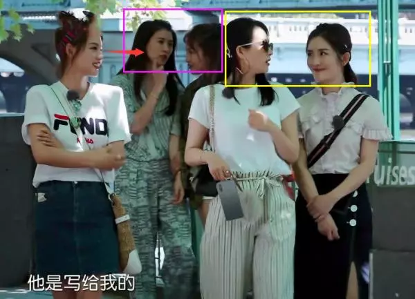 張嘉倪再次被妻子團孤立?看到她欲言又止的樣子,彈幕都氣哭!