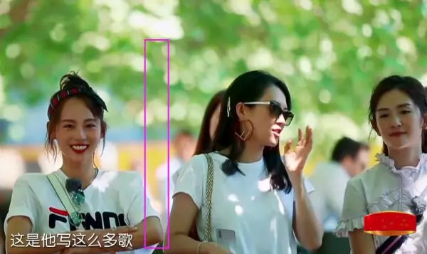 張嘉倪再次被妻子團孤立?看到她欲言又止的樣子,彈幕都氣哭!
