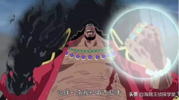 海賊王:重獲新生的四顆惡魔果實,果實無強弱,關鍵要跟對人!