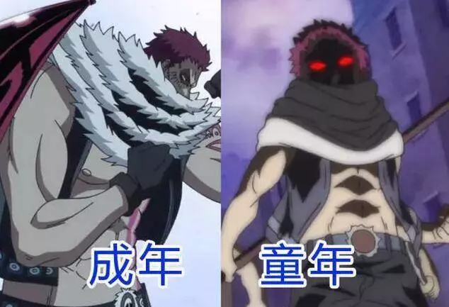 海賊王:四大皇副兒時形象對比,索隆脫胎換骨,卡二超霸氣!