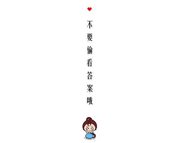 【測驗】四頭老虎,選出最有威嚴的一隻!測出你的福氣多久到來?