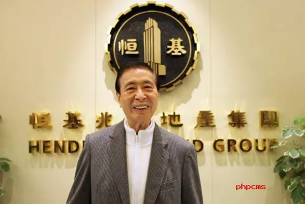 親大伯爆料「千億兒媳」徐子淇嫁入豪門內幕,沒想到徐子淇父親在背後還做了「這樣」的事情!!