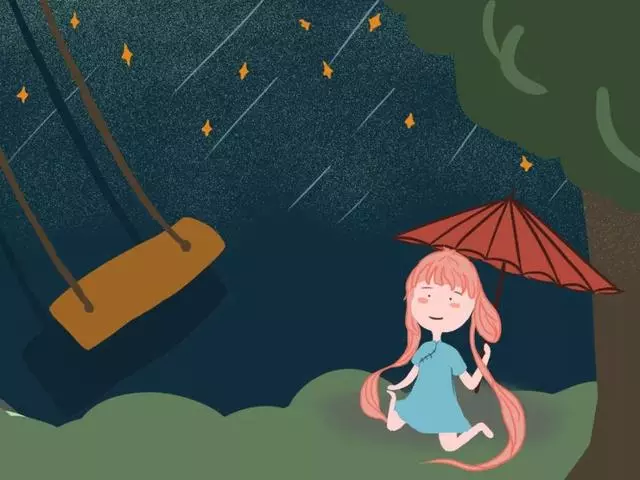 這幾個星座明明喜歡的不行,但打死也不會表白!