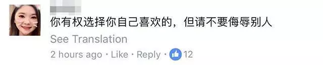 大馬女生拿什麼和越南妹比?!越南妹又美,又不黏身,身材又好