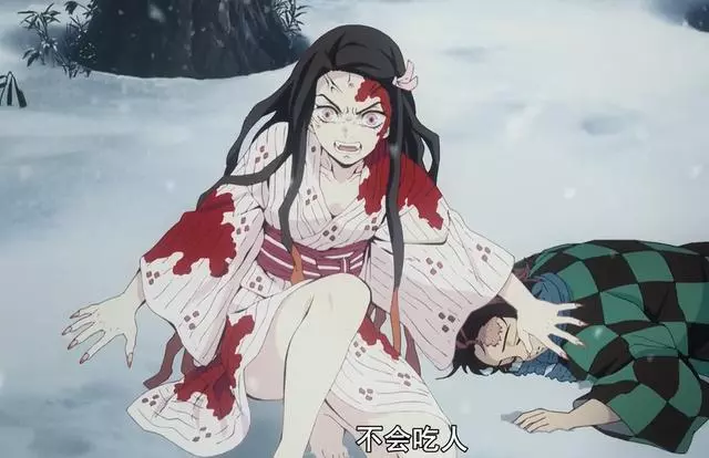 妹妹墮落成鬼,男主拚命守護!這動漫只看一集我就追了