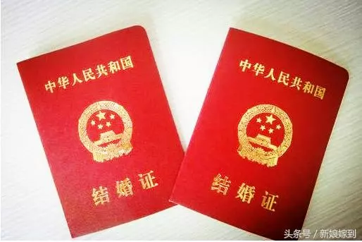 婚禮剛結束我們就「不合法」了,竟是結婚當天這件糊塗事害的!
