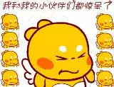 婚禮剛結束我們就「不合法」了,竟是結婚當天這件糊塗事害的!