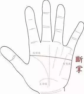 這四種手相的人最好命,一生富貴無憂!