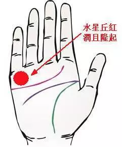 這四種手相的人最好命,一生富貴無憂!