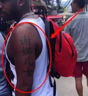老外不懂中文亂紋身,紋身表示:???