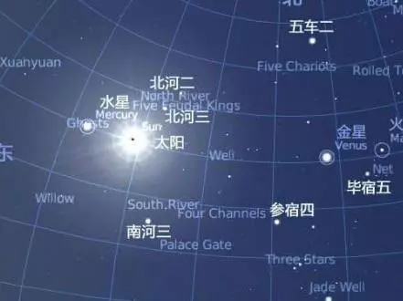 地球上至今無法用科學來解釋的33個神秘事件~~~ 1 海水從何而來