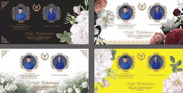 丹王儲迎娶瑞典新娘 賀禮轉捐福利機構