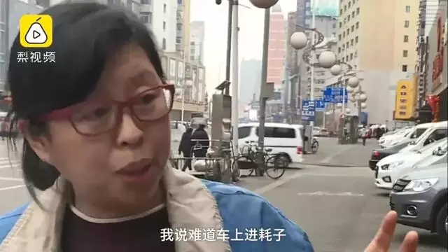 只因和女友吵架,他就將自家狗摔至骨折