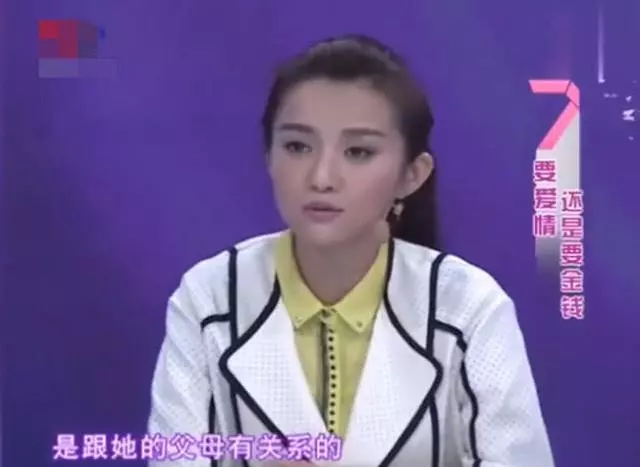 婚前男友見丈母娘後突然提分手,女友被蒙在鼓裡,男友:問你媽去