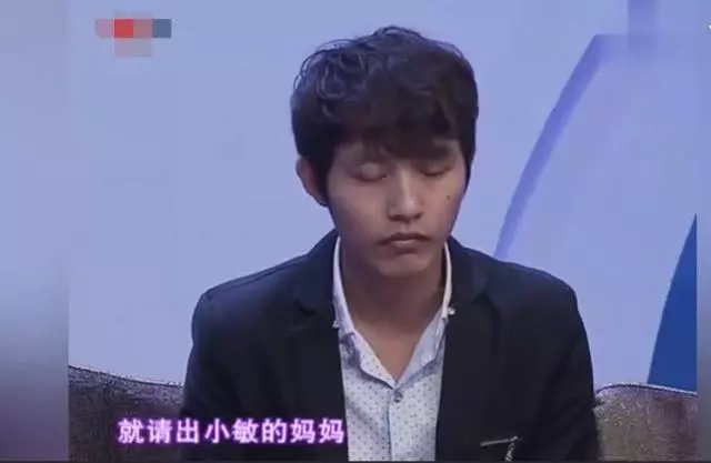 婚前男友見丈母娘後突然提分手,女友被蒙在鼓裡,男友:問你媽去