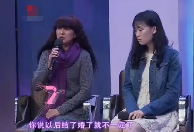 婚前男友見丈母娘後突然提分手,女友被蒙在鼓裡,男友:問你媽去