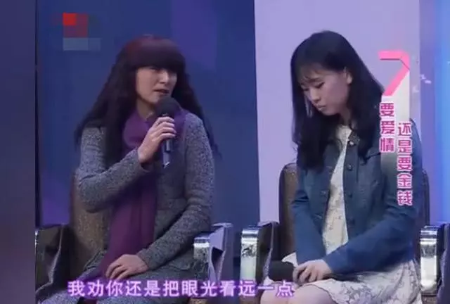 婚前男友見丈母娘後突然提分手,女友被蒙在鼓裡,男友:問你媽去